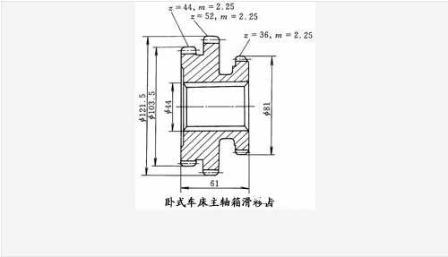 澳门内部一码